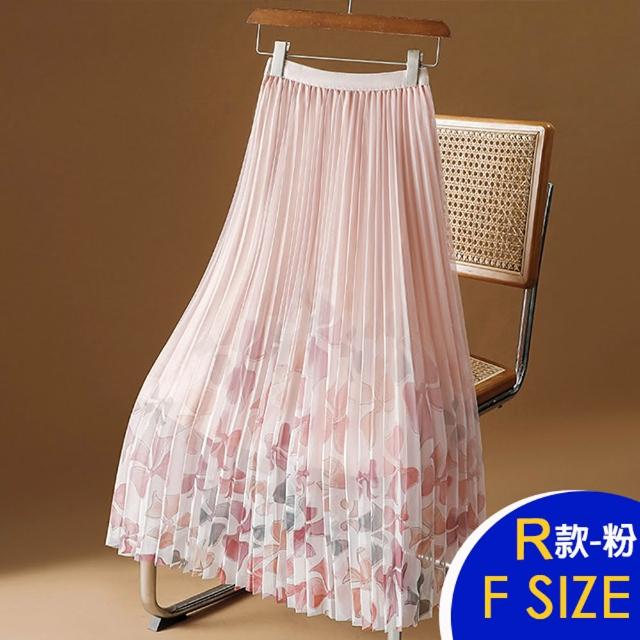 【K.W.】MOMO限定春季新品冰絲三宅褶皺褲女夏季薄款闊腿哈倫褲裙(中大尺碼 韓國空運)