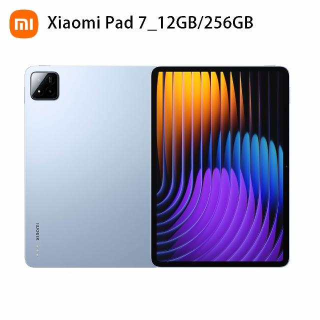 官方旗艦館【小米】Xiaomi Pad 7 WiFi 11.2吋(12G/256G)
