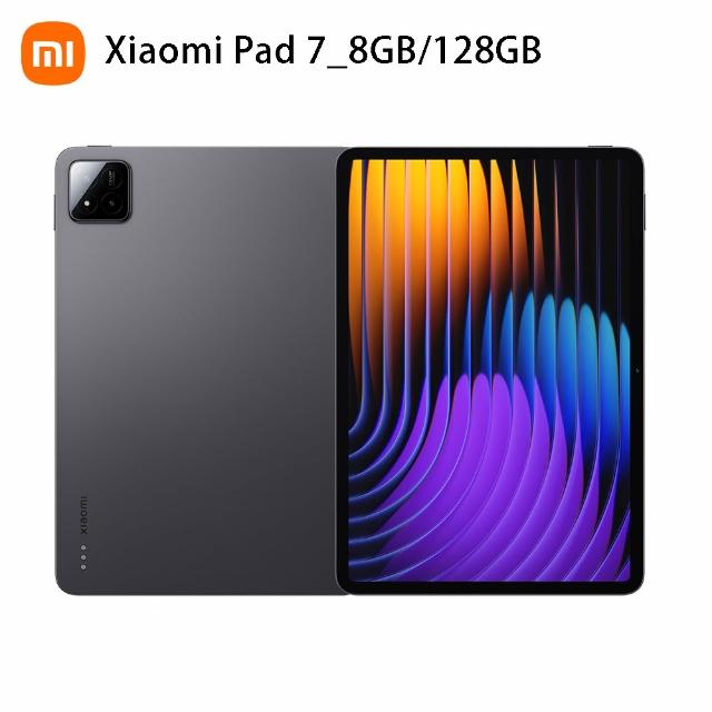 官方旗艦館【小米】Xiaomi Pad 7 WiFi 11.2吋(8G/128G)
