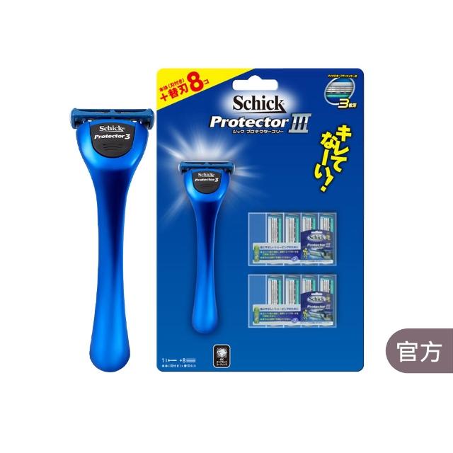 【Schick 舒適牌】捍將3刮鬍刀(1刀把9刀片)