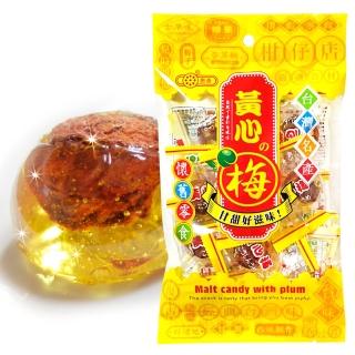 【惠香】黃心梅100gX2包(酸梅黃金糖麥芽糖台灣土產傳統零食古早味梅子糖果)