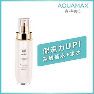 【AQUAMAX 奧科美氏】泌蘭極緻肌活晶露100ml(蘭花植泌體/玻尿酸/四胜肽/保濕鎖水/化妝水)