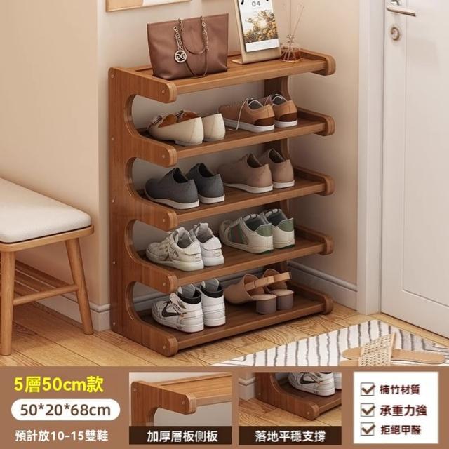 商品圖