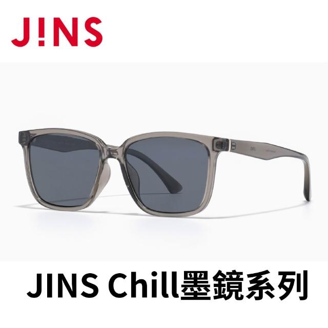 【JINS】Chill墨鏡系列-多款任選
