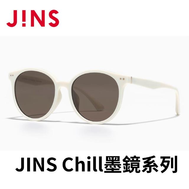 【JINS】Chill墨鏡系列-多款任選