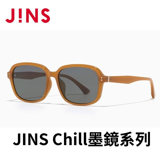 【JINS】Chill墨鏡系列-多款任選