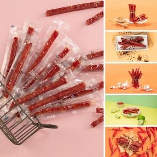 【萬味軒肉乾】超人氣中華直棒肉乾組合4包入(多種口味組合任選)