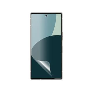 【o-one】SHARP AQUOS R8s 大螢膜PRO三代 螢幕保護貼 全新升級(輕薄抗擊 划痕自動修復)