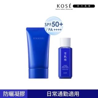 【KOSE 高絲】雪肌精漾活UV全效防曬凝膠70g SPF50+/PA++++ 贈澄白薏透露30ml