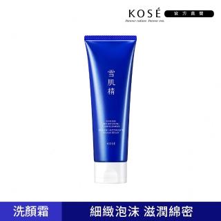 【KOSE 高絲】雪肌精 澄白薏透洗顏霜 130g