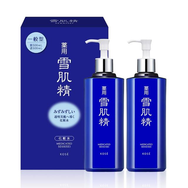【KOSE 高絲】雪肌精500ml(買1送1)
