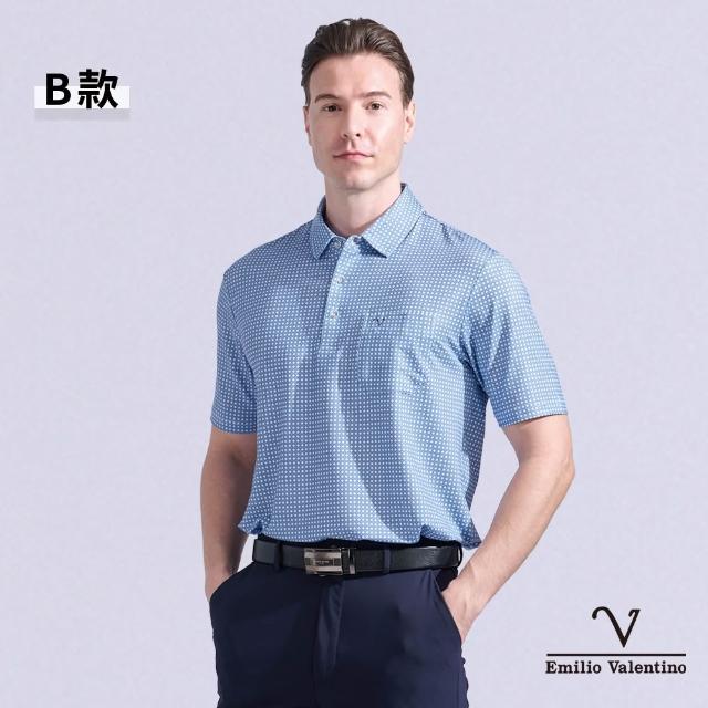 【Emilio Valentino 范倫鐵諾】男裝POLO衫 男上衣 短袖/涼感/透氣/吸濕排汗/有口袋/polo衫 男/送禮(多款)