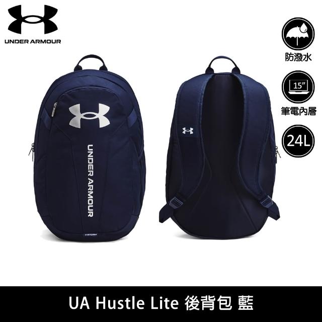 【UNDER ARMOUR】UA99精選 男女同款 Hustle Lite 後背包/旅行包/健身包(多款任選)