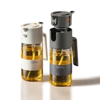 【好物良品】550ml_減脂飲食控制高品質兩用噴油壺(調味料瓶 醬油瓶 油醋瓶 玻璃油瓶 玻璃油罐)