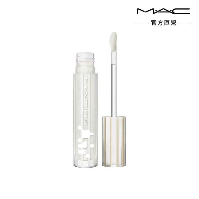 【M.A.C】超透亮冰晶潤唇露/保濕豐唇露 5ML