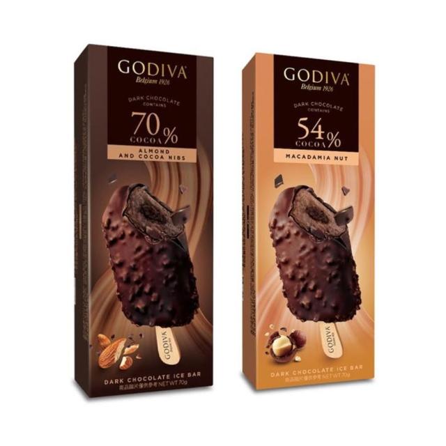 【GODIVA】54%黑巧克力夏威夷果仁/70%黑巧克力熟可可杏仁脆粒雪糕；任選6支(冰淇淋/冰棒/甜品/甜點)