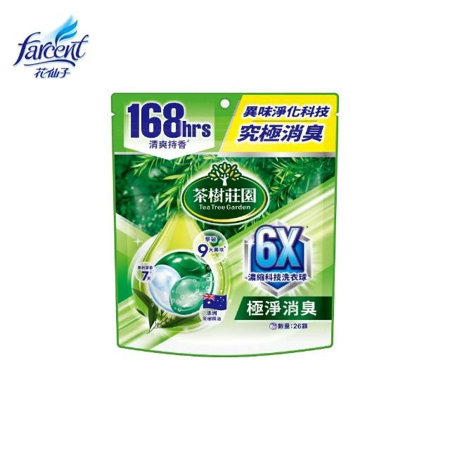 【茶樹莊園】6X濃縮科技洗衣球/洗衣膠囊78顆(26顆/袋X3袋)