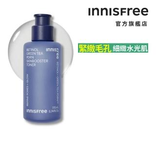 【innisfree】A醇PDRN水光奇蹟水 170ml(緊緻毛孔、舒緩補水)