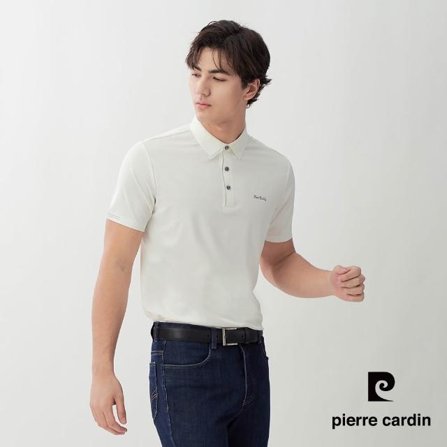 【pierre cardin 皮爾卡登】網路獨家 男款 素色百搭涼感/網眼透氣彈性短袖POLO衫(多色任選)