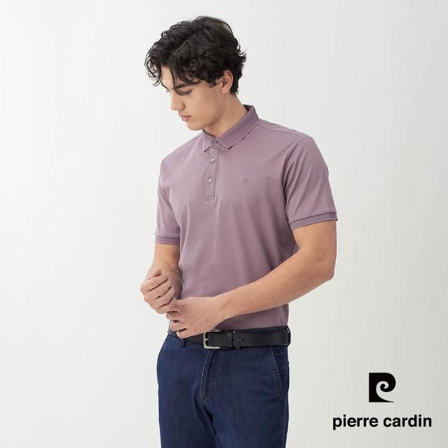 【pierre cardin 皮爾卡登】網路獨家 男款 素色百搭涼感/網眼透氣彈性短袖POLO衫(多色任選)