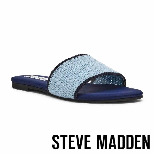 【steve madden】春夏時尚百搭休閒涼鞋/拖鞋/休閒鞋/後背包(多款任選)
