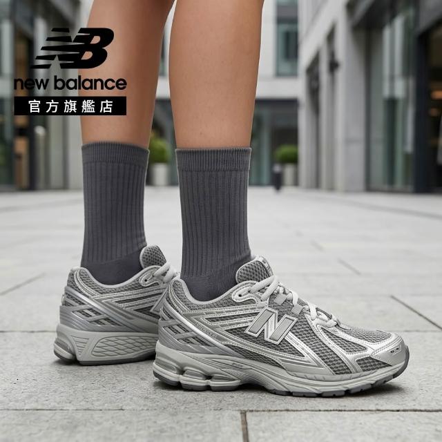 【NEW BALANCE】NB 1906R復古鞋/運動鞋_男鞋/女鞋_深銀灰_M1906REH-D(全智賢同款)
