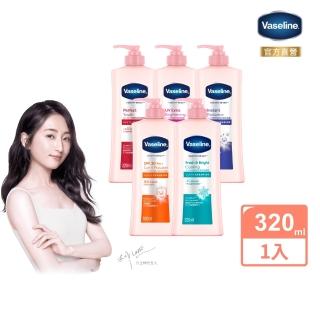 【Vaseline 凡士林】官方直營 新品上市!透亮系列潤膚露320ml(十效彈潤/涼感水潤/SPF30透亮防曬/瞬效透亮)