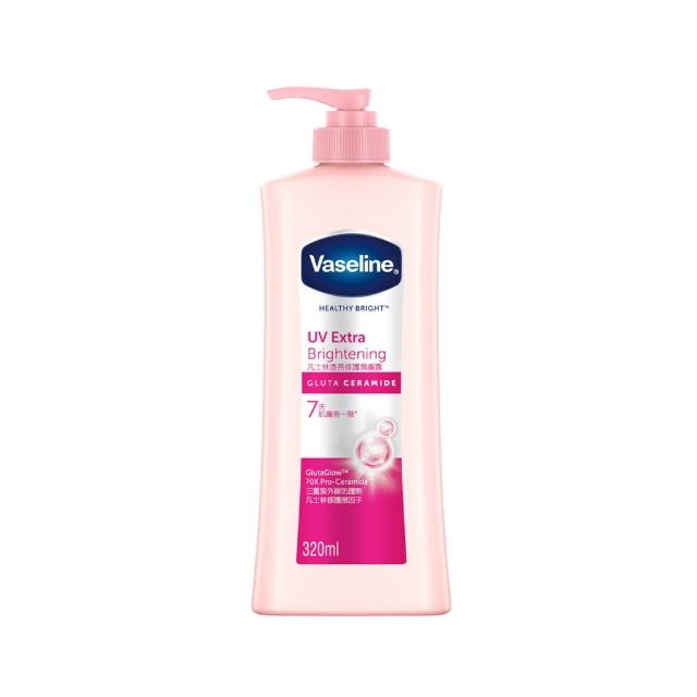 【Vaseline 凡士林】官方直營 透亮系列潤膚露320ml_3入組(十效彈潤/涼感水潤/SPF30透亮防曬 美白乳液)