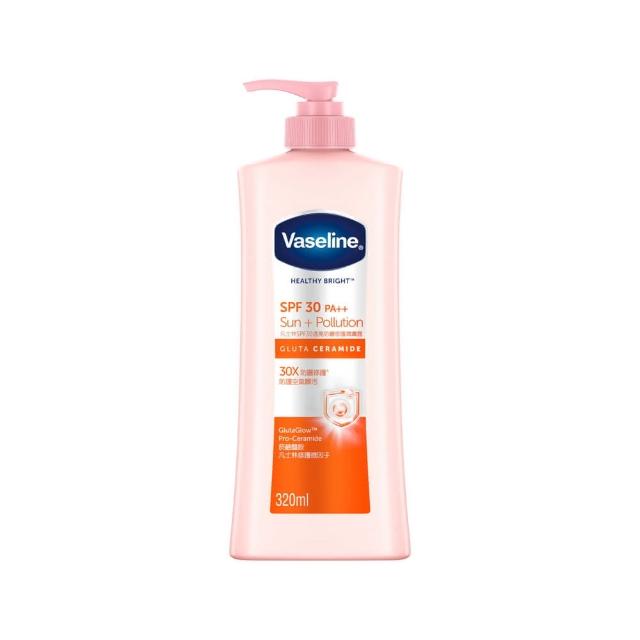 【Vaseline 凡士林】官方直營 透亮系列潤膚露320ml_3入組(十效彈潤/涼感水潤/SPF30透亮防曬 美白乳液)