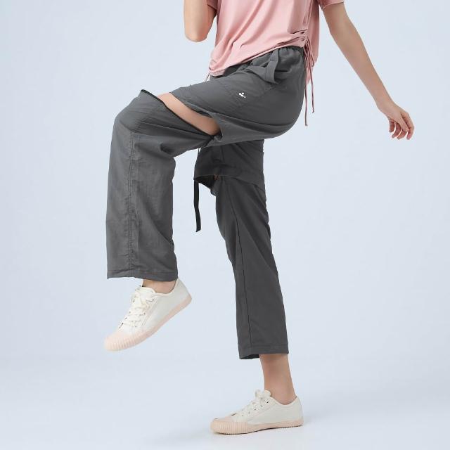【YUANDONGLI 元動力】防潑水秒變短拉鍊工裝褲(兩色；S-XL；4251406805)