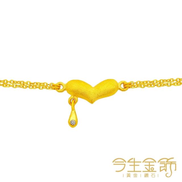 【今生金飾】浪漫羽你系列項鍊/手鍊-任選(黃金項鍊/手鍊)