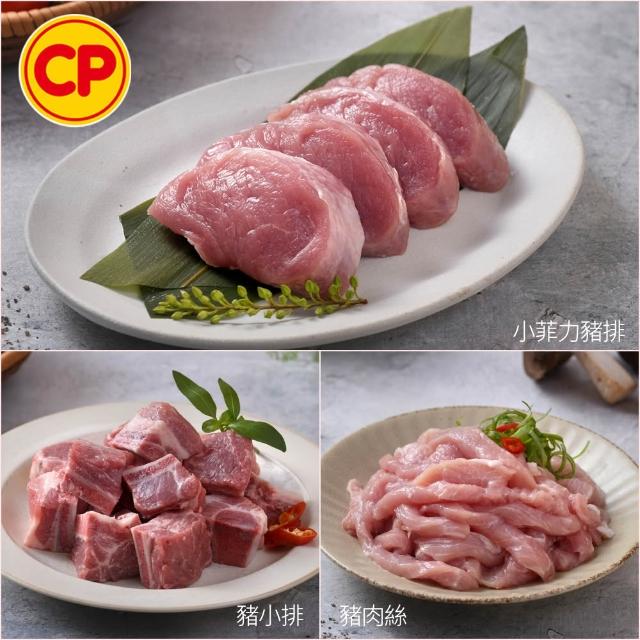 【卜蜂】國產嚴選豬肉 任選12件組(豬小排 里肌排.小菲力排.豬五花.肉絲 絞肉)