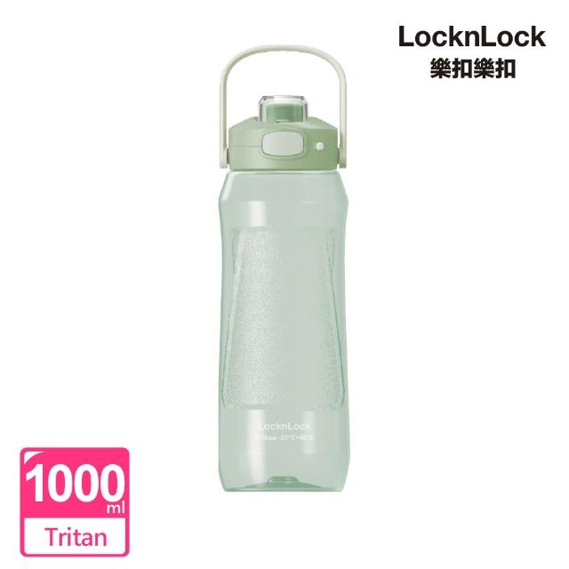 【LocknLock 樂扣樂扣】超值二入組 官方直營 Tritan手提彈蓋流線水壺1000ml(三色任選/Tritan水壺/運動水壺)