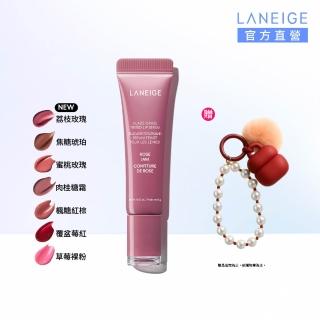 【LANEIGE 蘭芝】官方直營 甜甜圈澎潤水唇釉 12g(蘭芝 唇釉 唇膏 唇蜜)