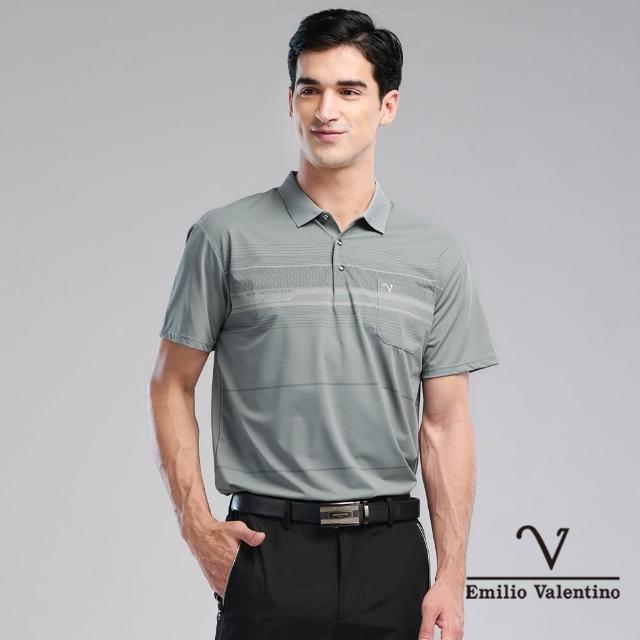 【Emilio Valentino 范倫鐵諾】男裝 短袖POLO衫/吸濕排汗/透氣親膚/彈力素色口袋男上衣 雙11限定(任選)