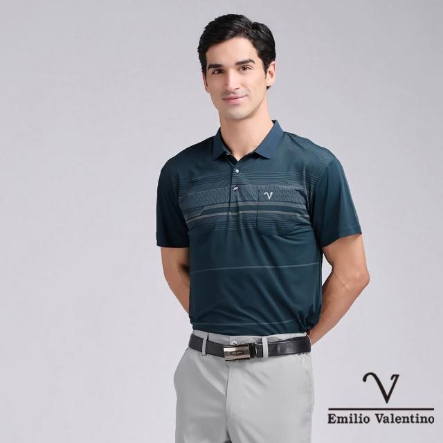 【Emilio Valentino 范倫鐵諾】男裝 短袖POLO衫/吸濕排汗/透氣親膚/彈力素色口袋男上衣 雙11限定(任選)
