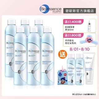 【碧歐斯】保濕噴霧300ml(6入組)