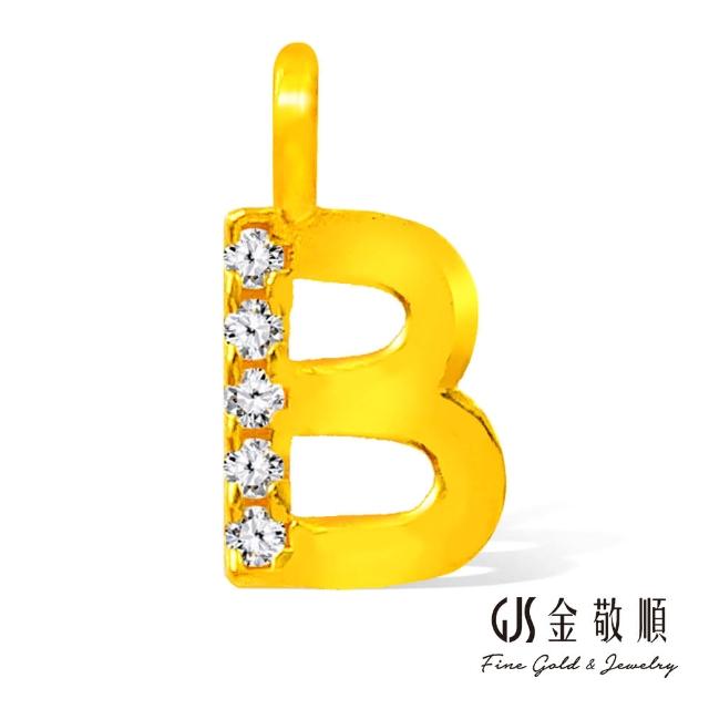【GJS 金敬順】黃金墜子 英文字母  多選(金重:0.23錢/+-0.05錢)