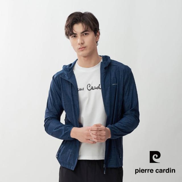 【pierre cardin 皮爾卡登】網路獨家 男女款 冰絲涼感印花抗UV機能連帽外套(可拆帽/多色 任選)