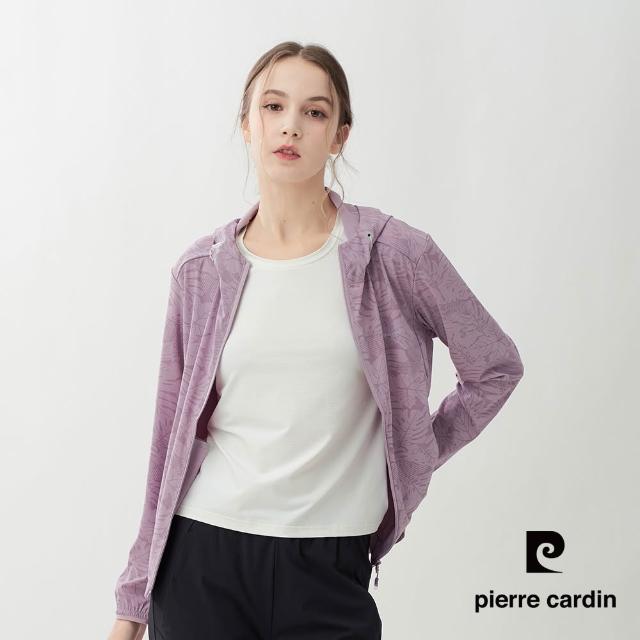 【pierre cardin 皮爾卡登】網路獨家 男女款 冰絲涼感印花抗UV機能連帽外套(可拆帽/多色 任選)