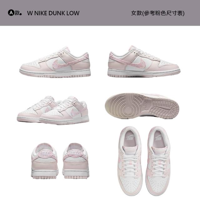 【NIKE 耐吉】運動鞋 休閒鞋 情侶鞋 AIR FORCE 1 07 / DUNK 男鞋 女鞋 AF1 麂皮 黑白綠 多款(FZ0627-010&)