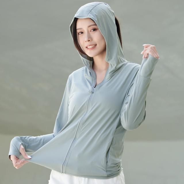 【VOLA 維菈】防曬外套 冰絲長版防曬外套 涼感外套 抗UV 機車外套 男女款(防曬外套 薄外套 涼感)