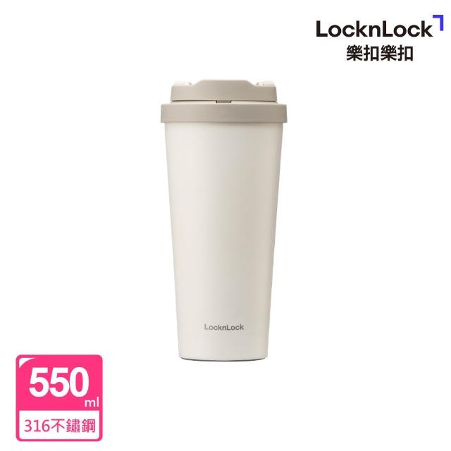 【LocknLock 樂扣樂扣】官方直營 韓風簡約彈蓋316不鏽鋼咖啡杯 550ml(六色任選/保冰杯/保溫杯/減塑/保溫瓶)