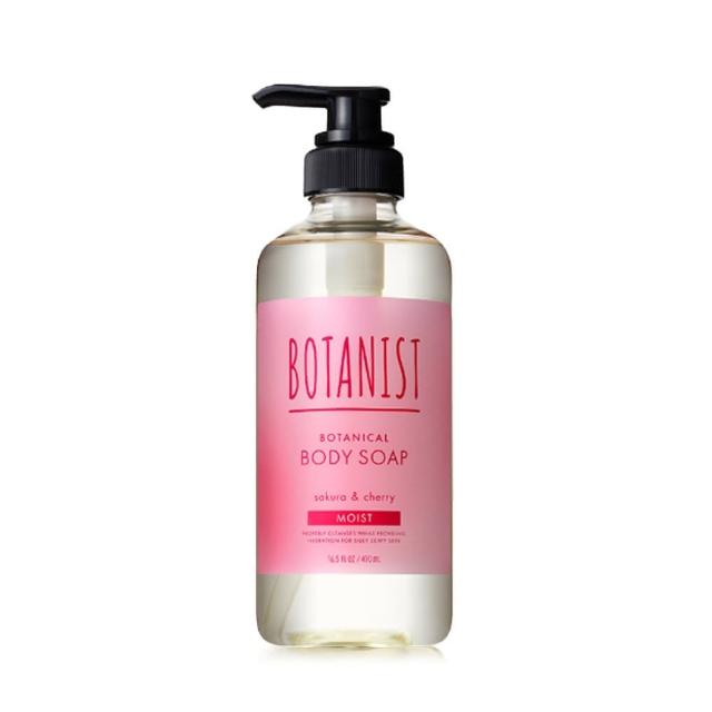 【BOTANIST 官方直營】春季植物性沐浴乳490ml(滋潤型/深層保濕型/2025春季款)