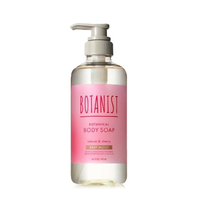 【BOTANIST 官方直營】春季植物性沐浴乳490ml(滋潤型/深層保濕型/2025春季款)