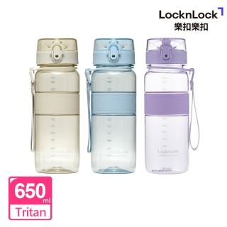 【LocknLock 樂扣樂扣】官方直營 Tritan優質彈蓋提帶水壺 650ml