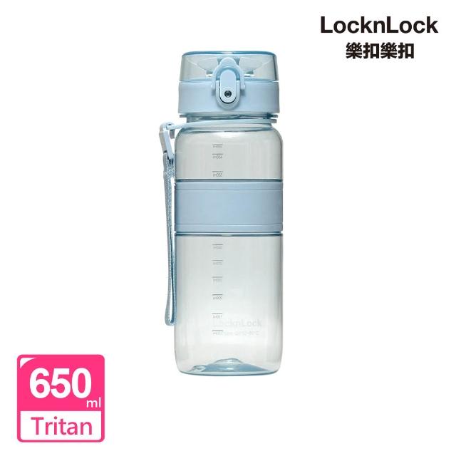 【LocknLock 樂扣樂扣】超值二入組 官方直營 Tritan優質彈蓋提帶水壺 650ml(三色任選/Tritan材質/運動水壺)