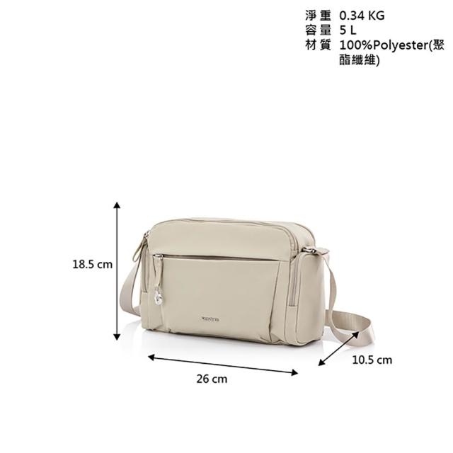 【Samsonite 新秀麗】MOVE 5.0 經典時尚輕量雙口袋記者包/斜背包/斜肩包/女包/側背包/單肩包(多色可選)