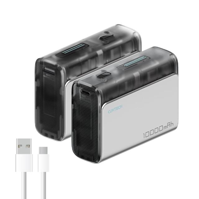 【CUKTECH 酷態科】10000mAh 30W 36Wh PD QC 1A1C 雙向快充 行動電源 小電流(CP13 PB100S 大陸3C認證 CCC)