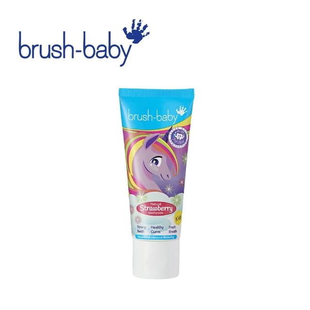 【brush baby】兒童木醣醇牙膏全系列(多款可選)